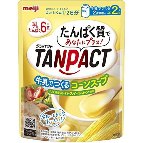 明治 タンパクト(TANPACT) 牛乳で作るコーンスープ 180g×8個