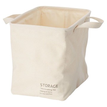 收納籃 STO 窄型 NITORI宜得利家居