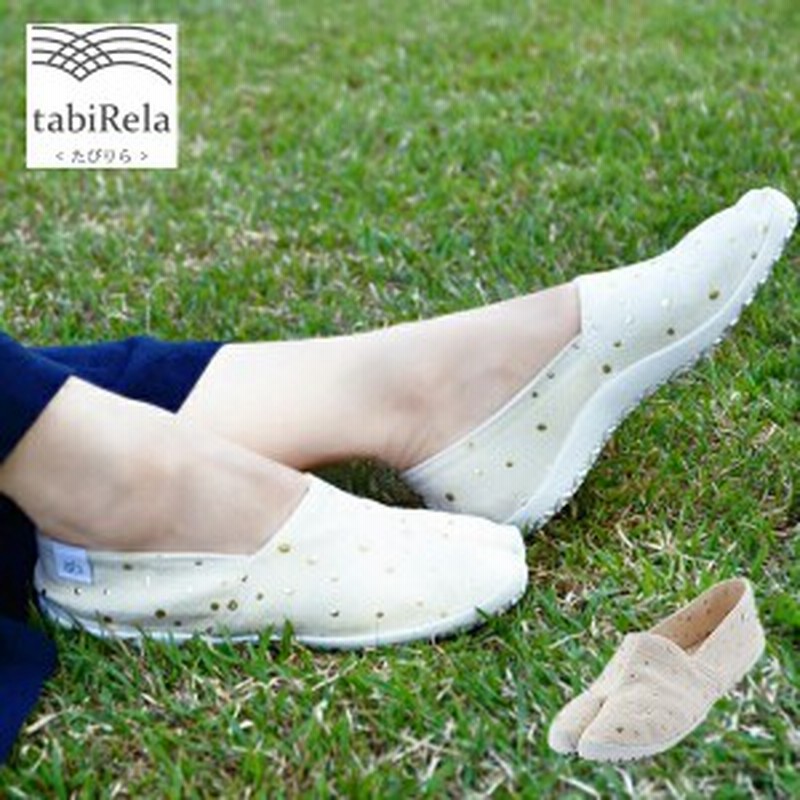 たびりら うろこ雲 Tbr 002 男女兼用 メンズ レディース 靴 おしゃれ Tabirela 足袋 フラット シューズ 足袋靴 地下足袋靴 スニーカー 通販 Lineポイント最大1 0 Get Lineショッピング