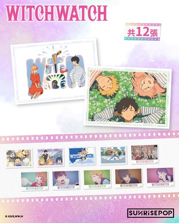 SUNRISEPOP 魔女守護者 明信片套組
