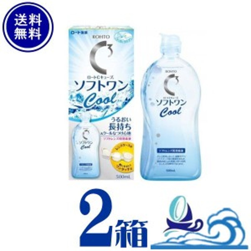 日本最大級の品揃え ロート ソフトワンモイスト 500ml ×8本 コンタクトケア 激安 ソフトコンタクトソフト ケア用品 techwyse.com