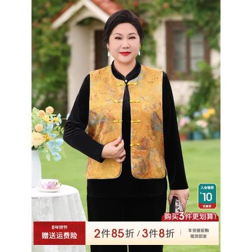 新中式國風馬甲媽媽秋款時髦圓領盤扣中老年女裝高檔馬夾復古上衣