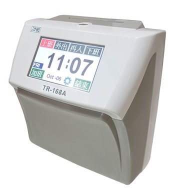 力田  TR-168A   新改版 六欄位 觸控式 三班制 打卡鐘 彩色觸控螢幕 /台｜領券最高折$220