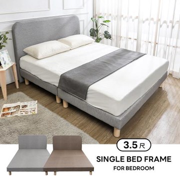 Boden-奈曼3.5尺單人耐磨貓抓布紋皮革床架/床組(床頭片+床底-兩色可選)