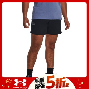 【UNDER ARMOUR】男 Pjt Rock Unstoppable 短褲_1380544-001