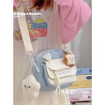 2025新款軟萌單肩斜挎包大兒童可愛包包學生小包包通勤手機背包女