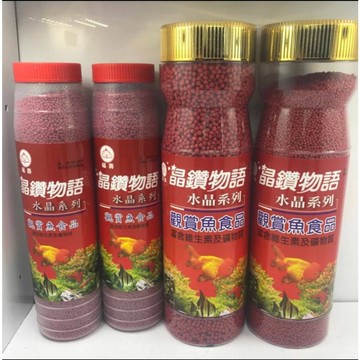 (已換貼紙)JiueseAqua福壽 晶鑽物語 紅水晶系列 魚飼料【大顆粒/小顆粒　浮水性】觀賞魚飼料 公園餵已換貼紙)