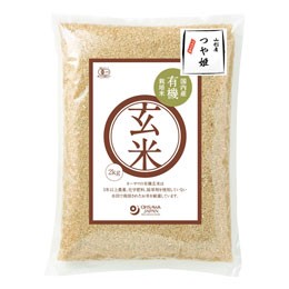 2022年度産 有機玄米（国内産つや姫）（2kg）