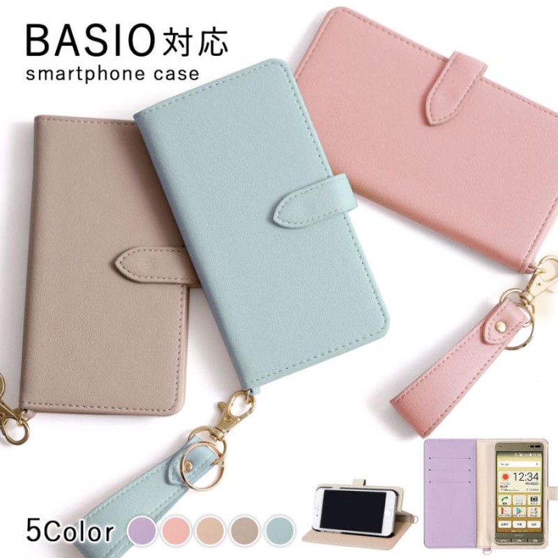 BASIO active SHG09 ケース 手帳型 おしゃれ ブランド スマホケース 全機種対応 android ベイシオ アクティブ カバー au  シャープ ストラップ付き スタンド | LINEブランドカタログ