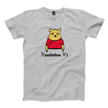 XX 熊 : XX 你的眼睛 - 深麻灰 - 中性版T恤