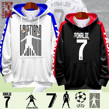 C羅葡萄牙皇馬球衣7號cr7拼接連帽衛衣男女外套帽衫衣服