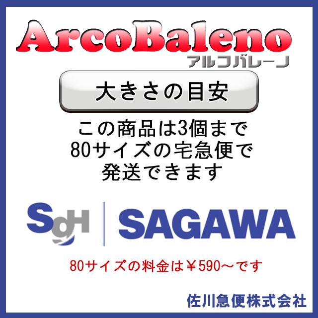 共立食品 ミックスナッツ缶オリジナル 500g