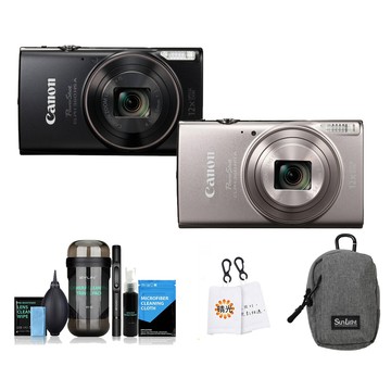 Canon IXUS 285 HS A 數位相機 超值組 (公司貨)