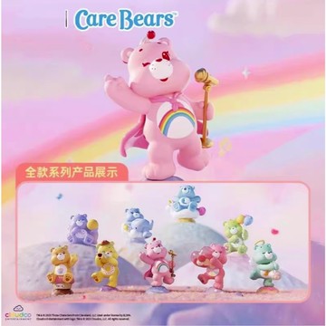 <蛋黃限定>🦧新貨到💛 愛心小熊治癒星球系列 盒玩 確認款 全新現貨