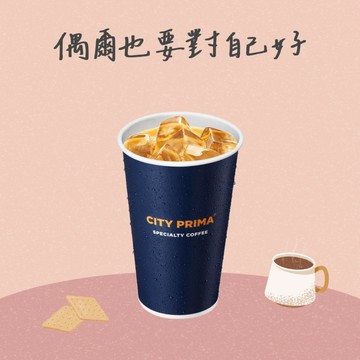 寵愛自己【7-ELEVEN】 冰精品拿鐵咖啡(大)