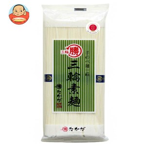 マル勝高田 三輪素麺 大判 500g×20個入｜ 送料無料