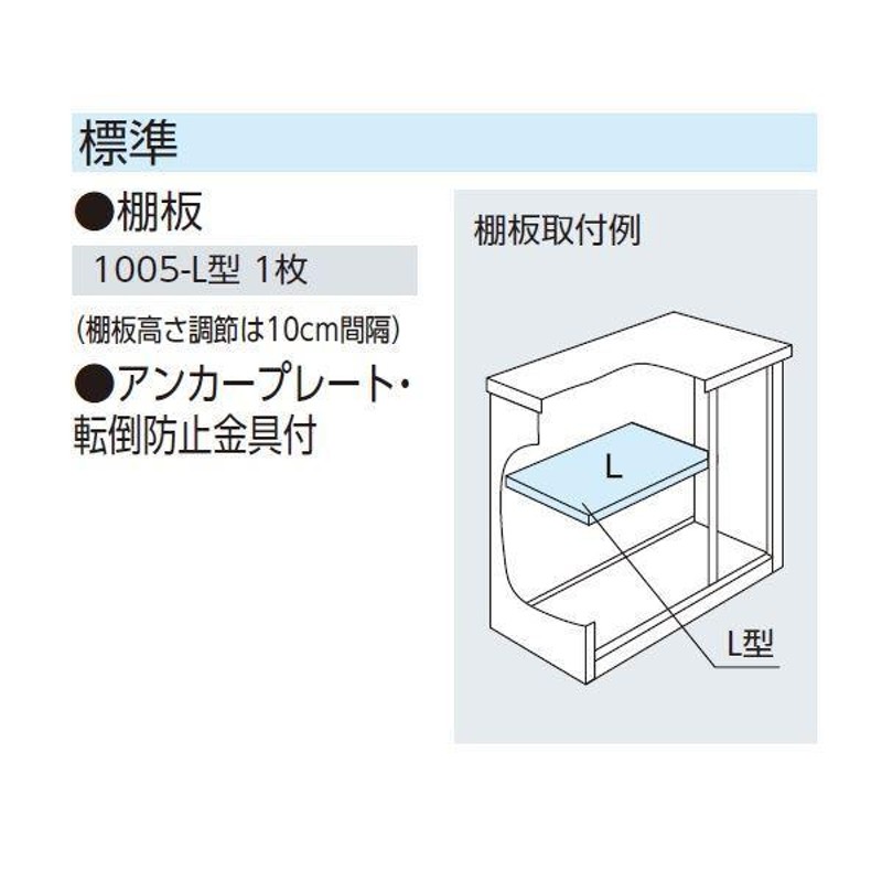 最大83%OFFクーポン ヨド物置 ヨドコウ物置 ESF-1005Y