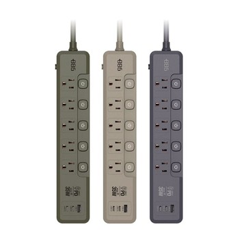5開5插1USB+2Type C PD 35W 快充延長線 2.7米 V2 HPS2553 (3色可選) 軍綠