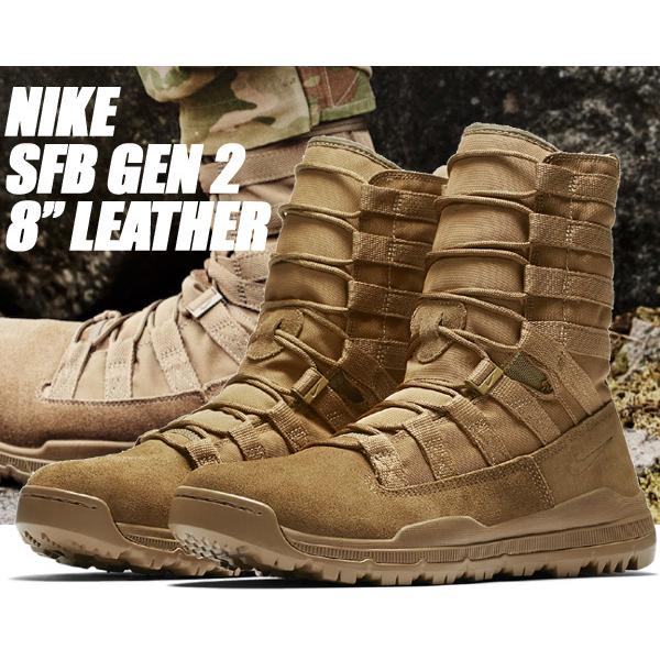 NIKE SFB GEN 2 8 LEATHER coyote/coyote-coyote 922471-900 ナイキ 