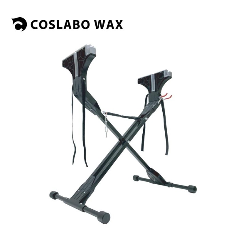 COSLABO WAX コスラボワックス X STAND PRO BK-ed4.02 ワックス 