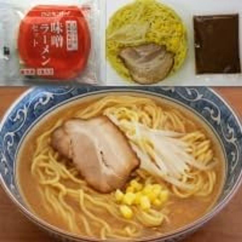 キンレイ 具付麺 味噌ラーメンセット 256G 10食入 冷凍 1セット