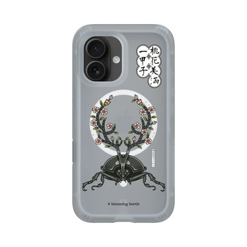 iPhone 16 AirX 流變灰 - 保羅先生 Mr.Paul - 一甲子桃花