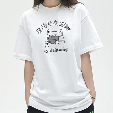 Social Distancing Cat 短袖T恤 白色 保持社交距離貓咪口罩
