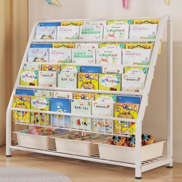 兒童書架閱讀架繪本桌面收納架子家用落地寶寶玩具置物架鐵藝書柜