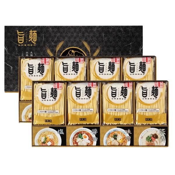 福山製麺所「旨麺」 UMS-EO 送料無料・ギフト包装・のし紙無料 (A4)