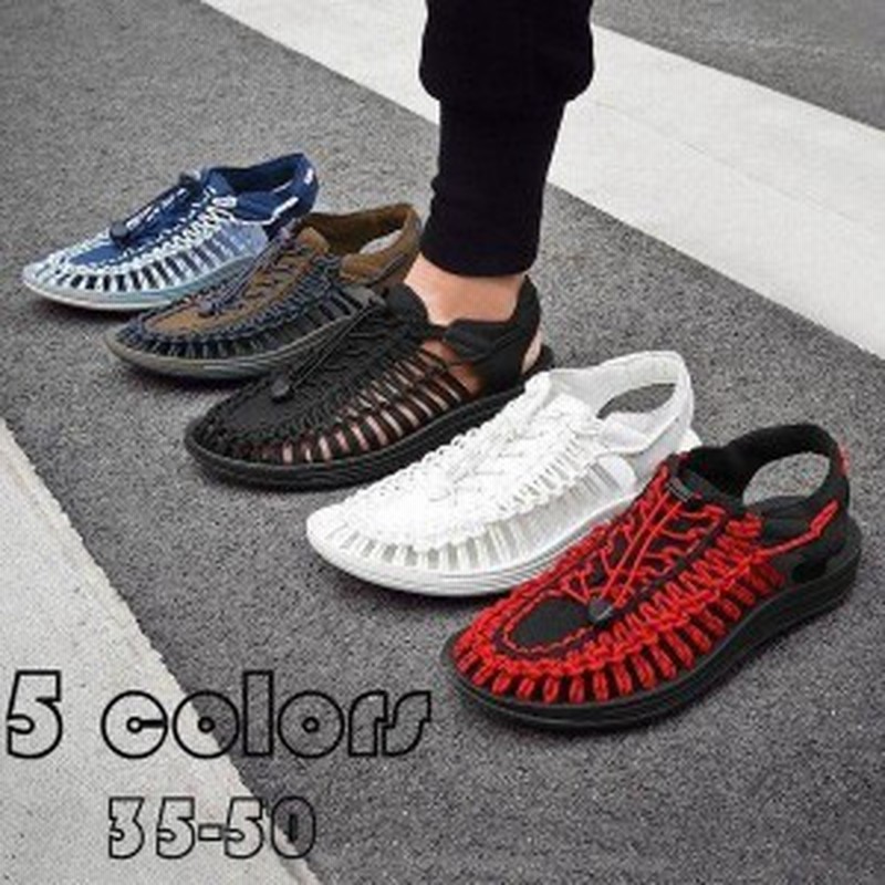 サンダル メンズ スポーツサンダル ストラップサンダル 軽量 おしゃれ 夏 スリッポン カジュアルスニーカー編み込み 通気性抜群 男女兼用 通販 Lineポイント最大10 0 Get Lineショッピング