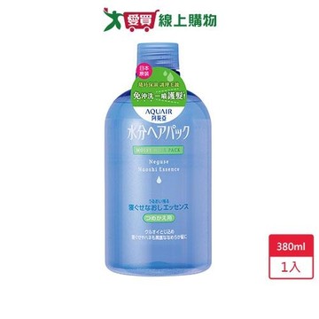 阿葵亞瞬效柔順髮液補充瓶380ml【愛買】