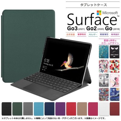 【色: グレー】Duanr Microsoft Surface Go 3/ Su