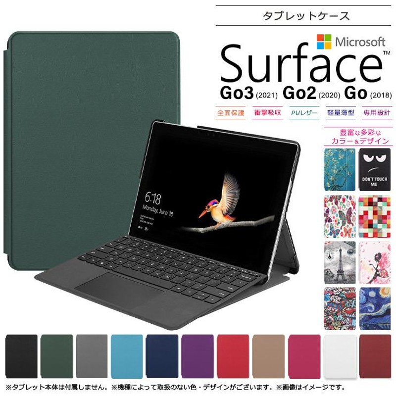 Microsoft Surface Go3 Go2 Go ケース カバー タブレット 10.5インチ