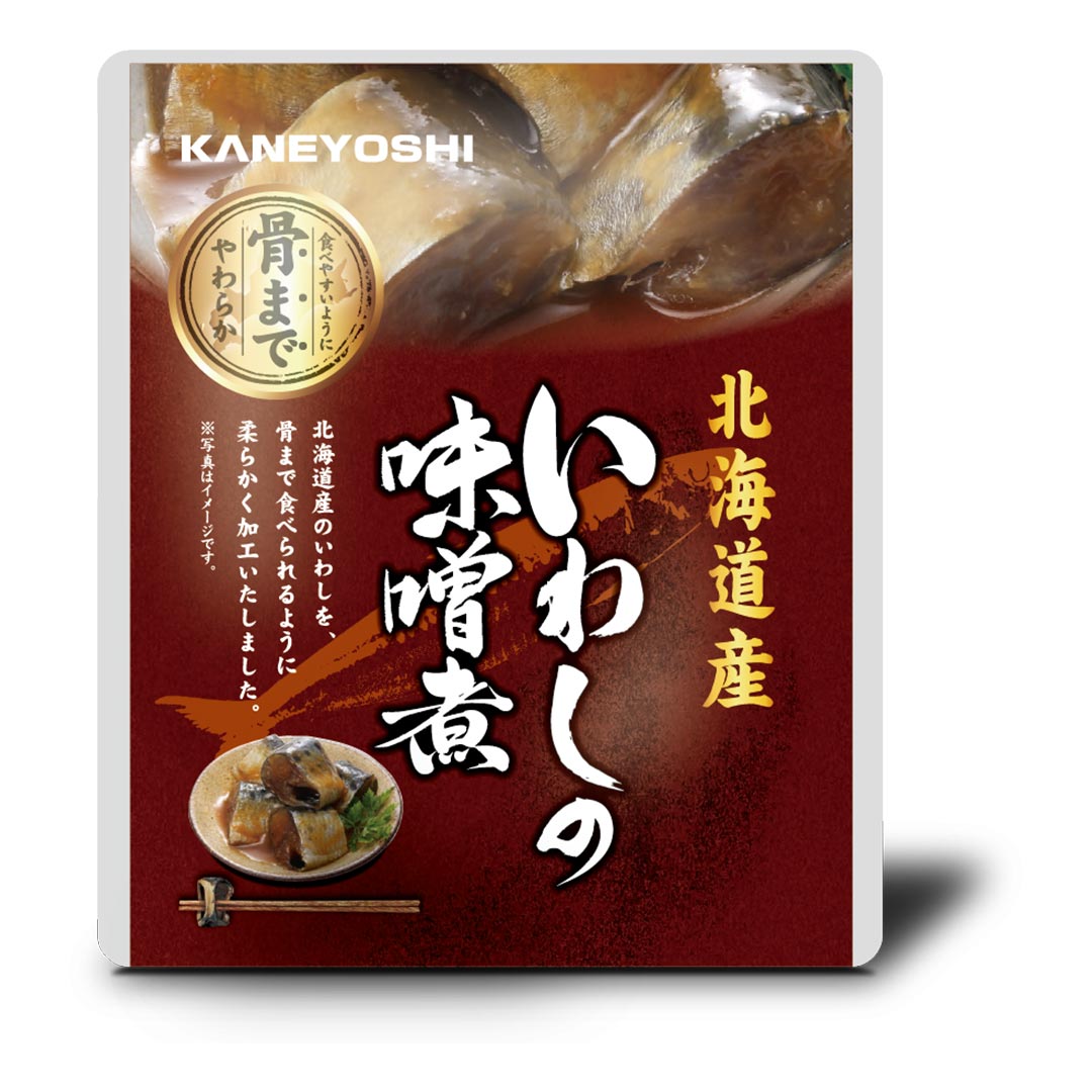 北海道産 無添加 魚の煮付け 6種 セット 兼由 レトルト食品 常温保存 惣菜 魚 和食 おかず 詰め合わせ 仕送り 一人暮らし 常温 保存