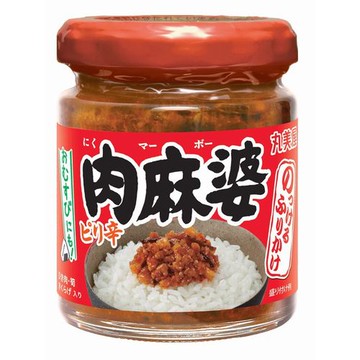 Nokkeru sprinkled  100g