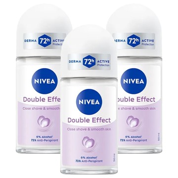 NIVEA 妮維雅 台灣公司貨 止汗爽身乳液 高效柔滑 滾珠瓶  50ml  3瓶
