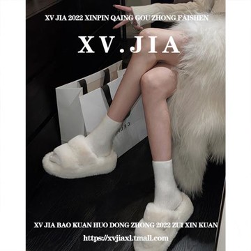 毛毛拖鞋女外穿2025年新款韓版潮鞋秋冬厚底茸茸棉拖鞋子室外涼拖