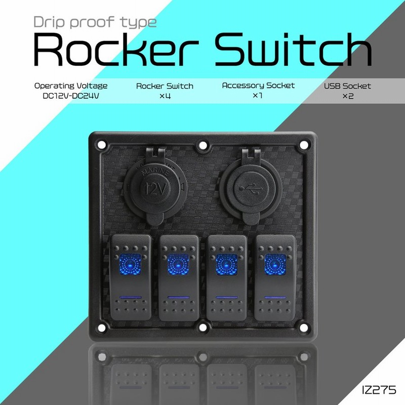汎用 8連 防滴仕様 ロッカ スイッチ パネル LEDパイロットランプ