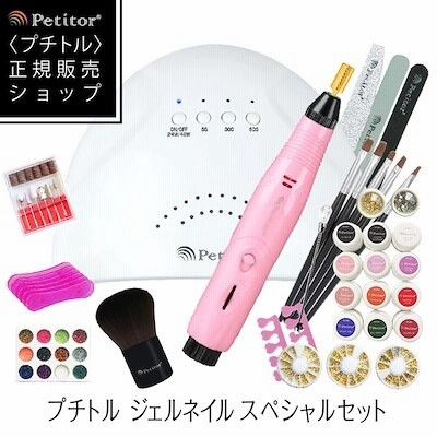 ネイルパーツ Amazonの通販 35 844件の検索結果 Lineショッピング