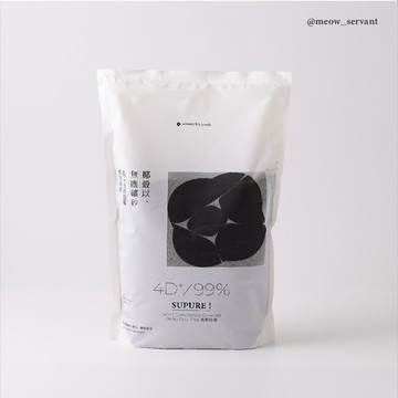 [逆風飛翔]喵皇奴 SUPURE！椰殼以無塵礦砂 4.0kg x 1包