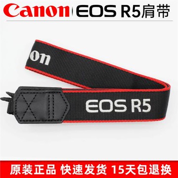 Canon佳能微單相機EOS R5 R5II原裝肩帶 加寬背帶 攝影單肩 斜跨減壓掛脖