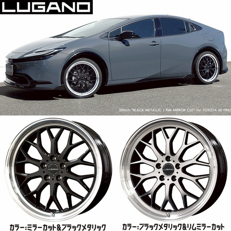 アルファード 245/40R20 ホイールセット | クムホ PS71 & ヴェネルディ 