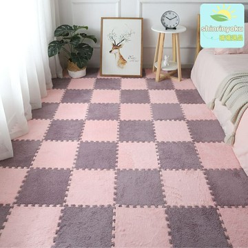 【北歐少女風】臥室地毯 拼接地墊 床邊毯 客廳地毯 滿鋪地毯 長絨加密 可機洗 拼接設計 大面積適用 防滑底背