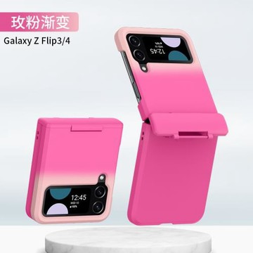 轉軸鉸鏈全包三星zflip6手機殼折疊屏zflip5保護套膚感磨砂zflip4防摔殼zflip3個性簡約W24 Flip時尚男女翻蓋