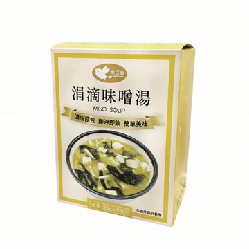 【馥聚】樂亞蜜涓滴味噌湯