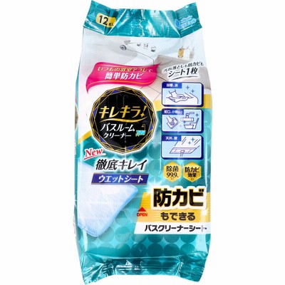 除菌ウェットシート エリエール キレキラ！ バスルームクリーナー 徹底キレイ 12枚入り X4パック