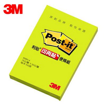 3M 利貼可再貼便條紙 656N-4 螢光綠 / 本
