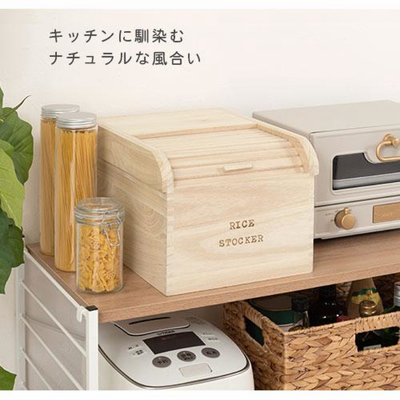 タッパーウェア キッチンキーパー 24L 5個セット Tupperware 【公式通販】