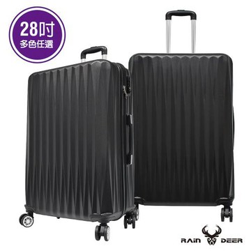 RAIN DEER 全新福利品28吋馬諦斯ABS拉鍊行李箱/旅行箱-顏色任選