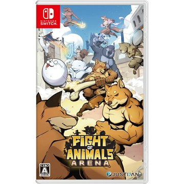 【AS電玩】 首批特典 NS Switch 動物之鬪 競技場 迷因動物格鬥 遊戲 中文版